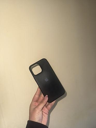 ucuz iphone: IPhone 14 Pro Max üçün aksesuar dəsti - 1 ədəd şəffaf MagSafe uyğun — 4