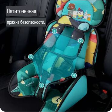 Автокресла: Автокресло, Новый — 9