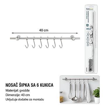 Naslov: S-kuka za kačenje 2406357-A Opis: Metalna S-kuka za kačenje
