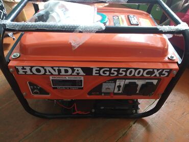 двухъярусные кровати бишкек цена: Продам генератор HONDA EG5500CX5 состояние новый. Мощность 5КВт объем