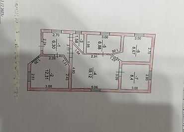 Продажа коттеджей и домов: - [ ] Продается дом !!! - [ ] С. Пригородное Улица Садовая 9 - [ ] — 17