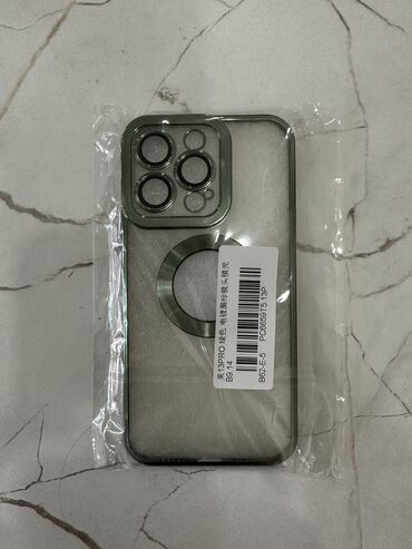 чехол iphone 7: Продаю чехол новый на iPhone 13pro, magsafe, в других местах продают
