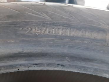21560 r17 зима: Шины, 215/60/17 4шт. Япония, зима, липучка, резина привозная 2021 — 8