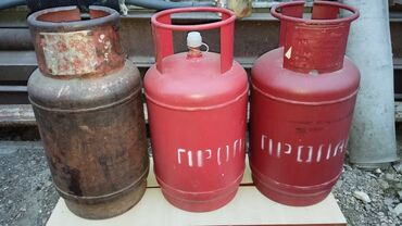 Все для дома и сада: Газ баллон сатылат
Нарын шаарында