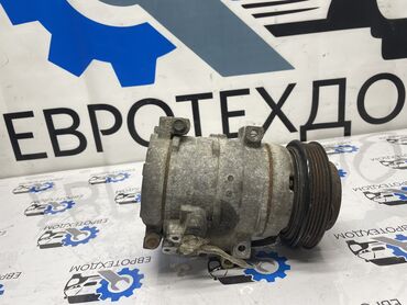 Кондиционеры: Кондиционер Mazda 2000 г., Б/у, Оригинал, Германия