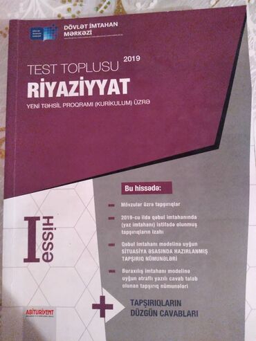 Testlər: Her biri 3 manat, endirim de ola biler — 4