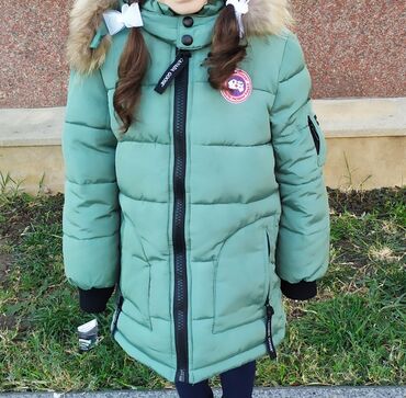 демисезонная верхняя одежда: Куртка, Для девочек, 7 - 8 лет