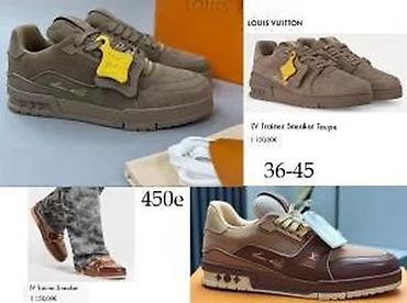 Patike: SPORTSKI L.VUITTON MODELI, ULTRA HIT | Najnovije! ! ! Top! ! ! Louis — 19