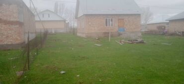 дома в воронцовке кыргызстан: 700 м², 2 комнаты, Свежий ремонт Без мебели