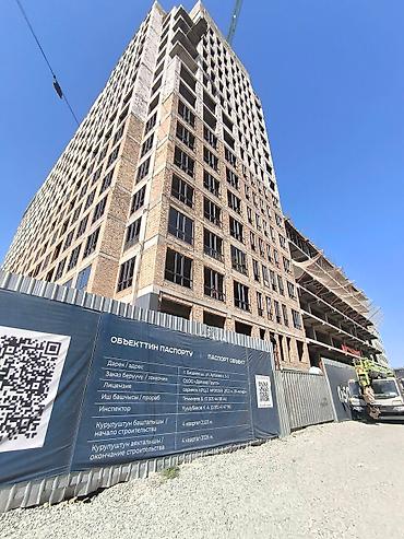 дельмар восточный парк: 1 комната, 49 м², Тунгуч мкр Элитка, 6 этаж, ПСО (под самоотделку) — 2
