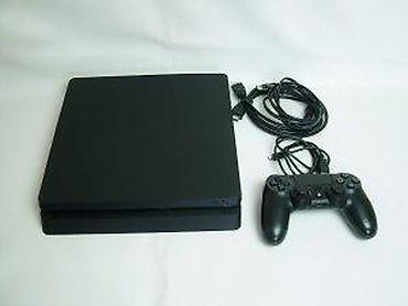 PS4 (Sony Playstation 4): U ponudi je Sony PlayStation 4 Slim. Stanje: odlično očuvana, komplet — 13