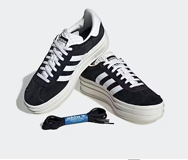 Qadın ayaqqabıları: Salam. Adidas Gazelle Bold W qadın idman ayaqqabısı. USA'dan sifariş — 1
