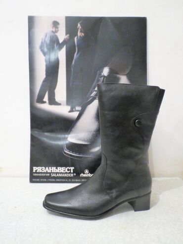 Çəkmələr: Ölçü: 39.5, rəng - Qara, Yeni — 7