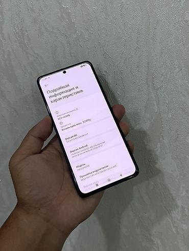 Техника жана электроника: Poco X7 Pro, Колдонулган, 512 ГБ, түсү - Кара, 2 SIM — 4