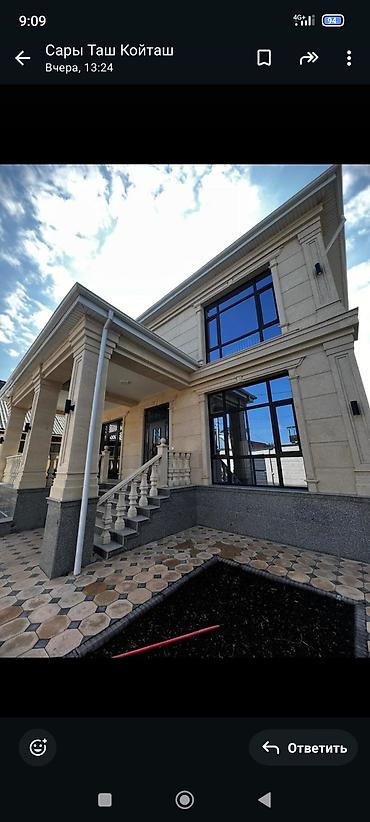 Мраморные и гранитные работы: Больше 6 лет опыта at lalafo.kg — 8 Мраморные и гранитные работы: Больше 6 лет опыта — 8