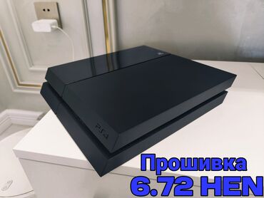 ps4 купить бу: Playstation 4 model 6.72 proşivka versiya (Hen), әn nadir tapılan vә