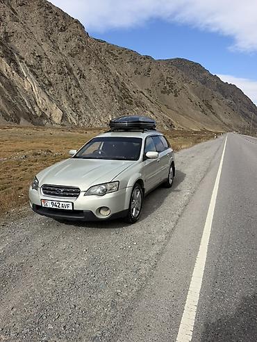 fit rs: Subaru Outback: 2004 г., Автомат, Бензин, Универсал — 8