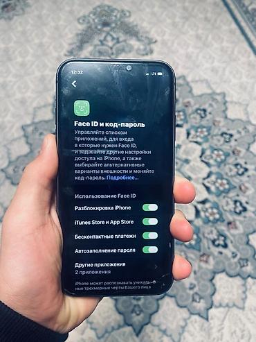 одиннадцатый iphone: IPhone 11, Б/у, 256 ГБ, Черный, 73 % — 10