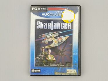 Movie, condition - Very good