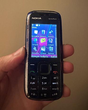 nokia yarpaq: Nokia — 2