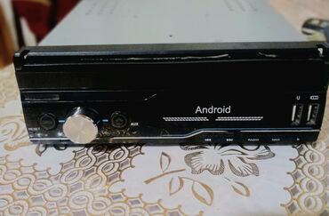 подержанный айфон 7: Maqnitol, İşlənmiş, AUX, Ünvandan götürmə