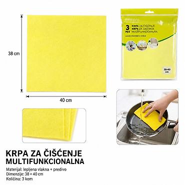 KMT Netkana krpa, žuta – multifunkcionalne krpe za čišćenje - Tip