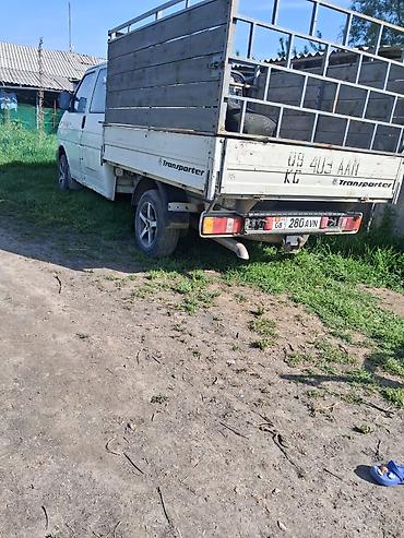 раф читири: Грузовик, Volkswagen, Дубль, Б/у — 2