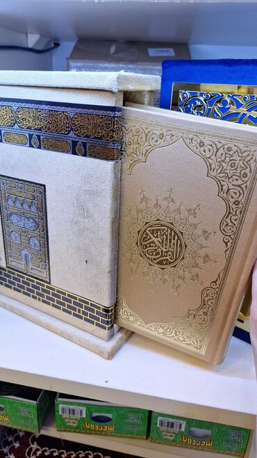 Xonça: Qurani-kərim çantada dest şəklində. oxuyan mikrofonla. dəstə daxildir — 16