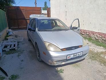 трактор т 150: Ford focus 1 американец седан на разборе есть все запчасти мотор 2.0 — 1