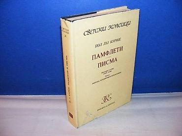 p oznaka: PAMFLETI PISMA Pol Luj Kurije prosveta beograd 1967sanje vrlo — 1