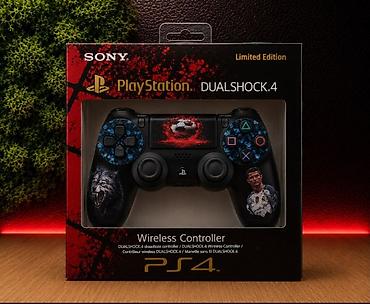 ps 4 pult: Məhsul: Sony PlayStation DualShock 4 Wireless Controller – Limited — 6