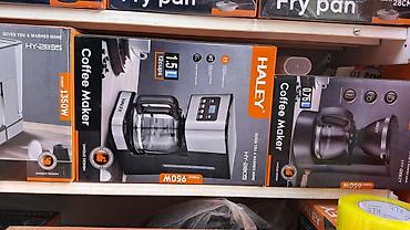 Кофеварка капельного типа HALEY HY-2805 - Объем: 1.5 л (до 12 чашек)