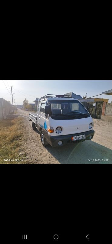 хонда одиссей багаж: Жеңил жүк ташуучу унаа, Hyundai, Стандарт, Колдонулган