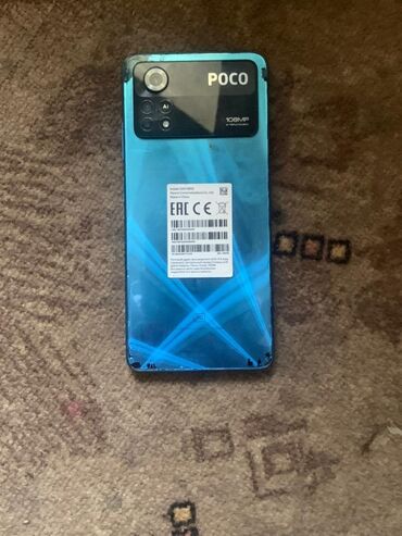 редми нот 9 с: Poco X4 Pro 5G, Б/у, 256 ГБ, цвет - Синий, 2 SIM