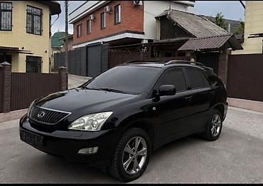 lexus rx 300 каропка: Lexus RX: 2004 г., 3 л, Автомат, Бензин, Кроссовер — 6