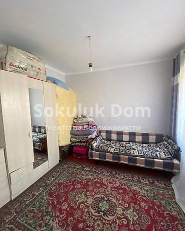 Продажа коттеджей и домов: 🏠Продается дом в с. Сокулук 🟡Комнаты: 4 🟡Участок: 11 соток — 10