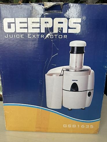 Şirəçəkən Geepas, Mərkəzdənqaçma, İşlənmiş, Ünvandan götürmə
