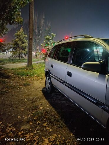 расширительный бачок матиз: Opel Zafira: 2002 г., 1.6 л, Механика, Бензин, Минивэн