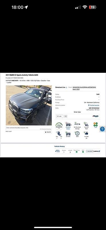 BMW: BMW X3: 2019 г., 3 л, Автомат, Бензин, Кроссовер — 10