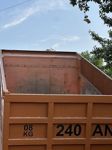 Грузовики: Грузовик, MAN, Стандарт, 7 т, Б/у — 11