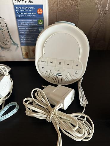baby monitor: Radio nyanya. Philips AVENT DECT audio uşaq monitoru 250 manata — 2