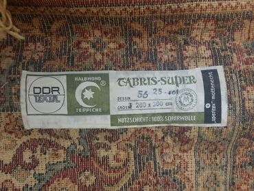 Xalçalar: Xalça Kredit yoxdur — 3