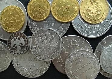 Антиквариат: Купим древние зеркала предметы старины антиквариат золотые и — 7