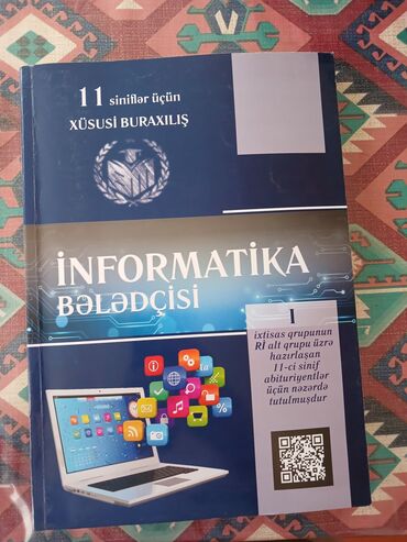 kainat informatika kitabi: 11-ci sinif şagirdləri üçün hazırlanmış “İnformatika Bələdçisi”