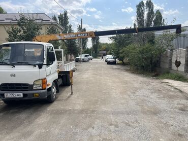 бишкек самара: Автовышка-манипулятор на базе Hyundai HD45 с крановой установкой KATO