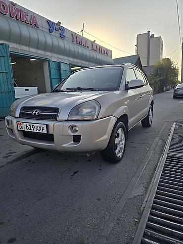 sonata nurais: Hyundai Tucson: 2006 г., Кроссовер — 1