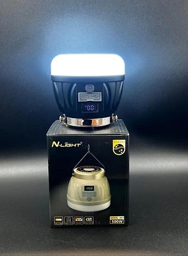 lanpalar: N-LIGHT LED Multifunksional Günəş Lampası - Modellər: A01 (500W) — 4