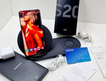 Xiaomi: Samsung Galaxy S20, Б/у, 256 ГБ, цвет - Черный, eSIM, 2 SIM