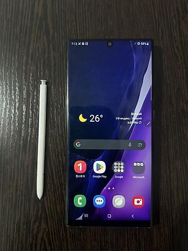 appl 11: Продаётся Samsung Galaxy Note 20 Ultra 5G (256 ГБ / 12 ГБ RAM) — Белый — 5