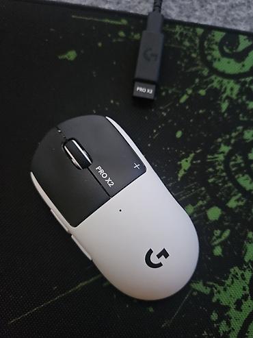 maus qiymətləri: Logitech G Pro X2 Superstrike simsiz oyun siçanı – ağ/qara rəng Vaxtim — 2